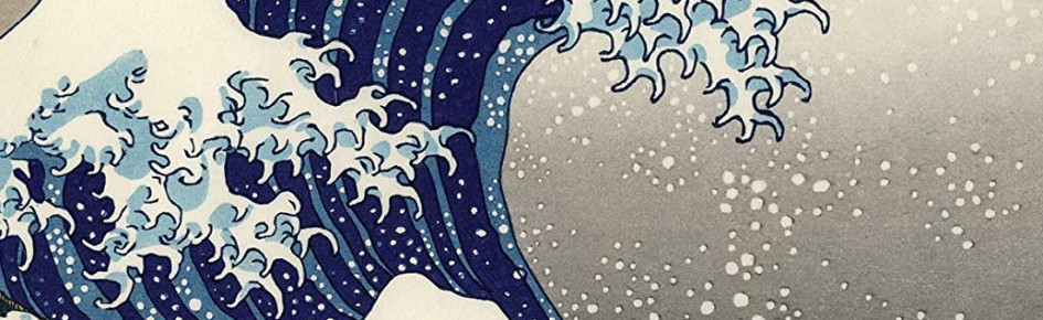 The Wandering Weebs Discord Server Banner