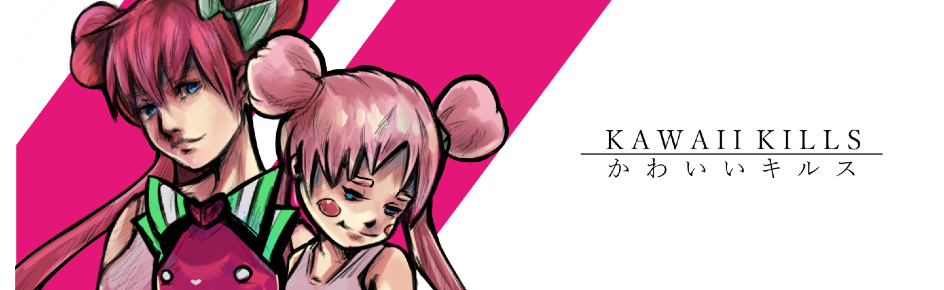 Kawaii Kills Discord Server Banner