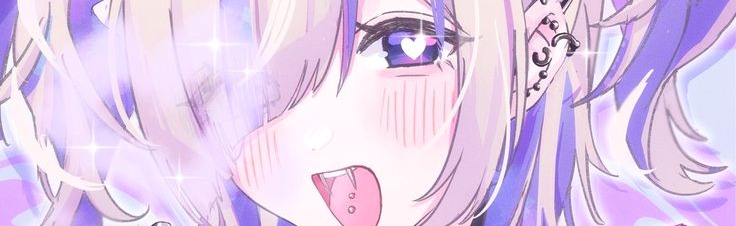 im looking ❤ Discord Server Banner