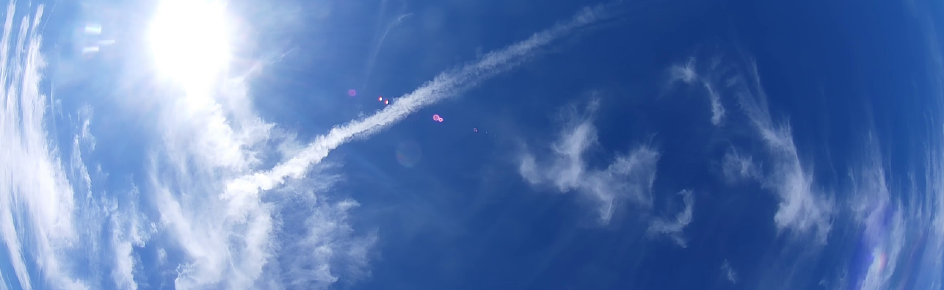 UAP Tracking Forum Discord Server Banner