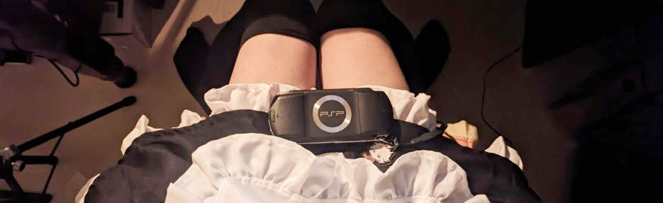 PSP Homebrew Server Discord Server Banner