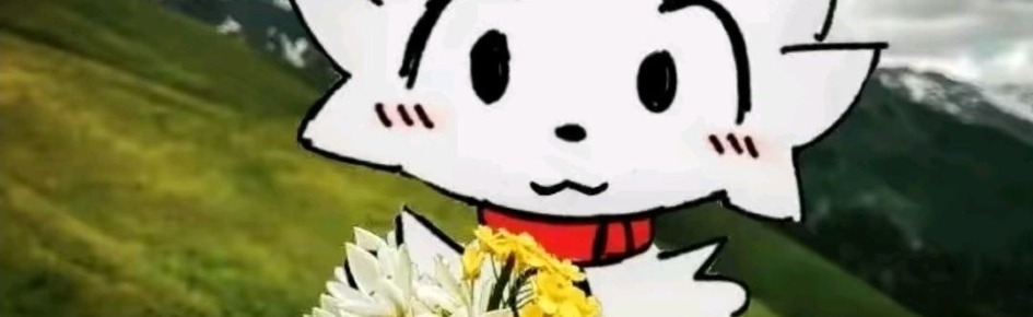 Goofier Peanuts Discord Server Banner