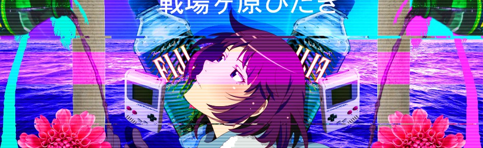 ᑕYᗷEᖇᑭᑌᗷ Discord Server Banner