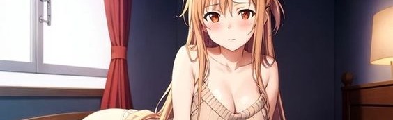 cumintotheunknown Discord Server Banner