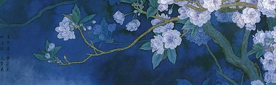 The Refuge Discord Server Banner