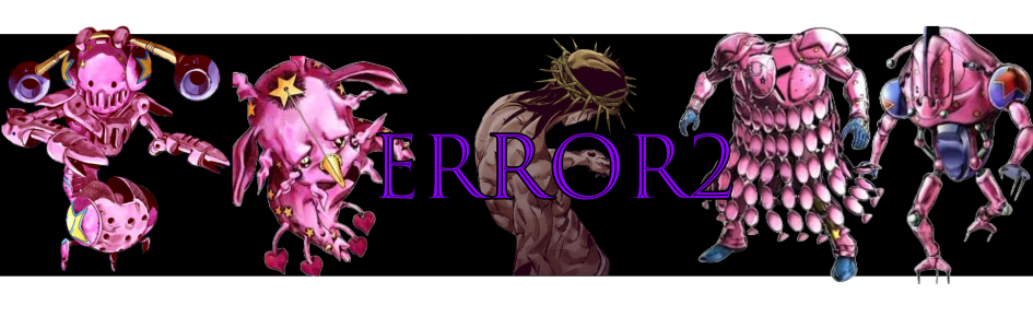 404Vibes Discord Server Banner