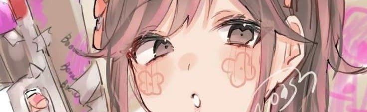 Love in Overwatch ˚˖𓍢ִ໋🌷͙֒✧˚. Discord Server Banner