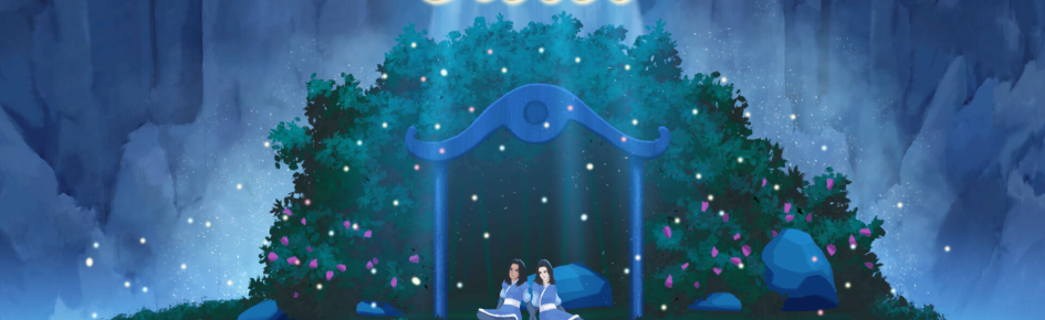 Oasis™ Discord Server Banner