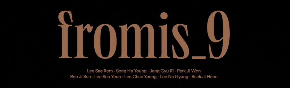 fromis_9 fan group Discord Server Banner