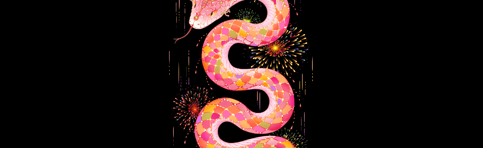 sovereign Discord Server Banner