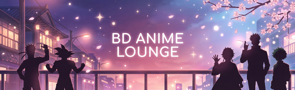 BD Anime Lounge Discord Server Banner