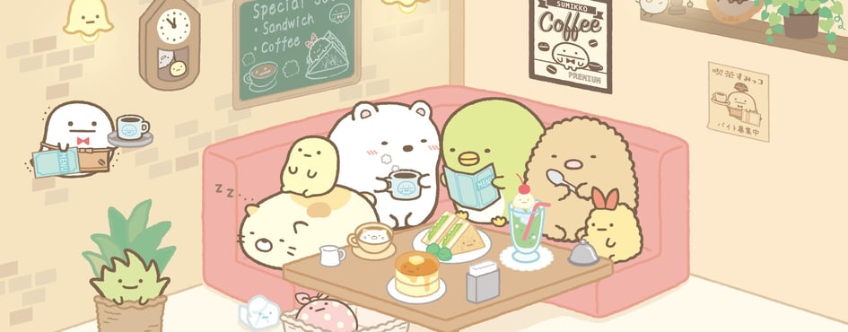 WN Café Discord Server Banner