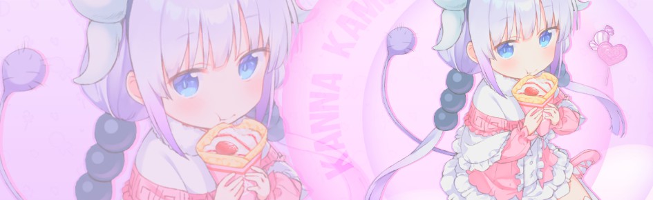 ? CR - Kanna Emojis ? Discord Server Banner