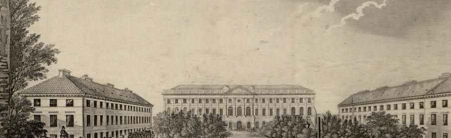 The Flying University Discord Server Banner