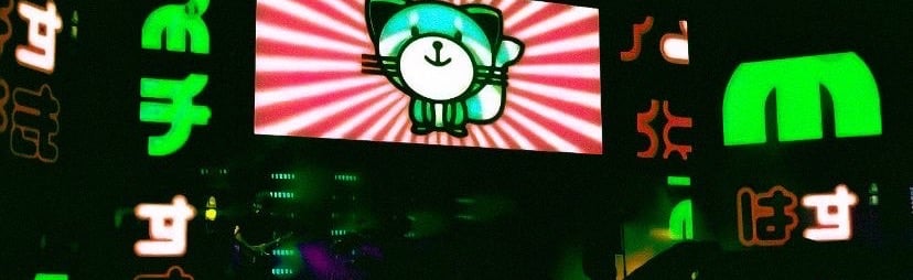 /XOTWOD Discord Server Banner