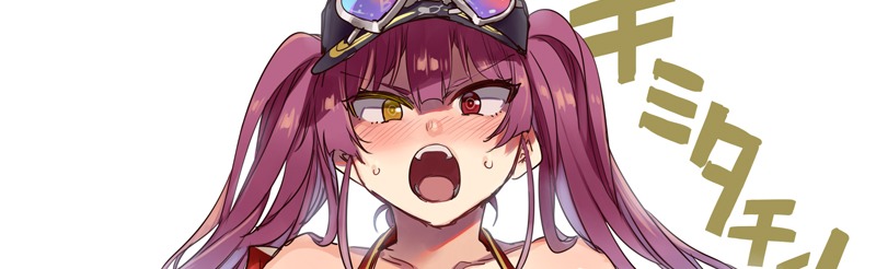 Dynamy Discord Server Banner