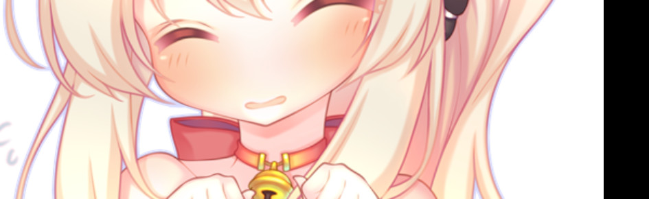 Neko Family Discord Server Banner