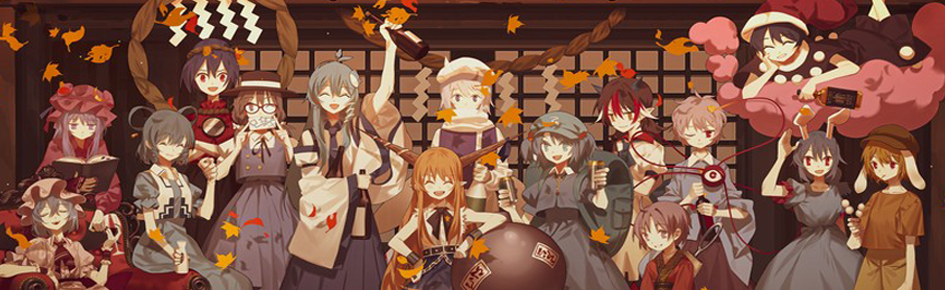 🌷 Bunny World 🌷 Discord Server Banner