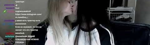 amorous Discord Server Banner