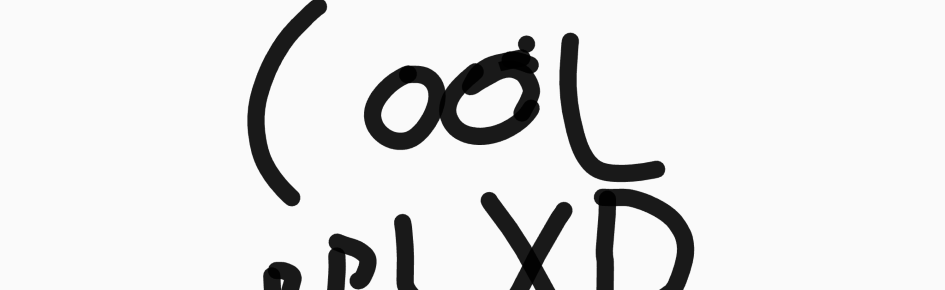 Cool People Discord Server Banner