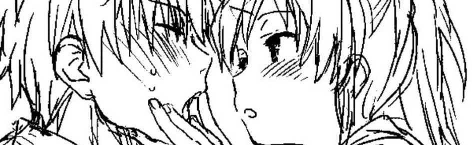 🐾 looking ! Discord Server Banner