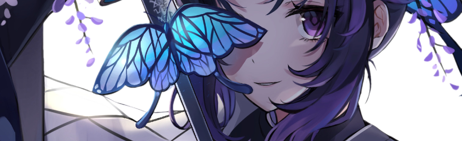 Waifu Lovers Scanlator Discord Server Banner