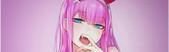 Lust's Heaven Discord Server Banner