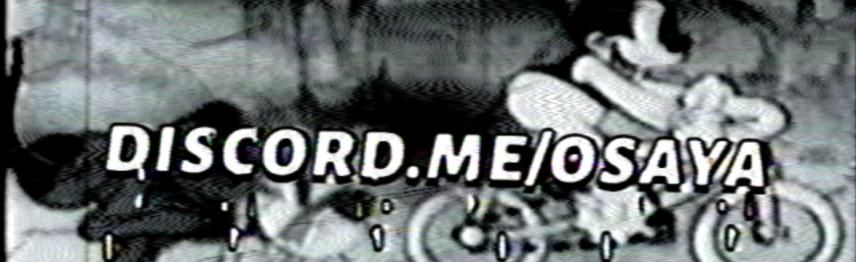 🌸Osaya Discord Server Banner