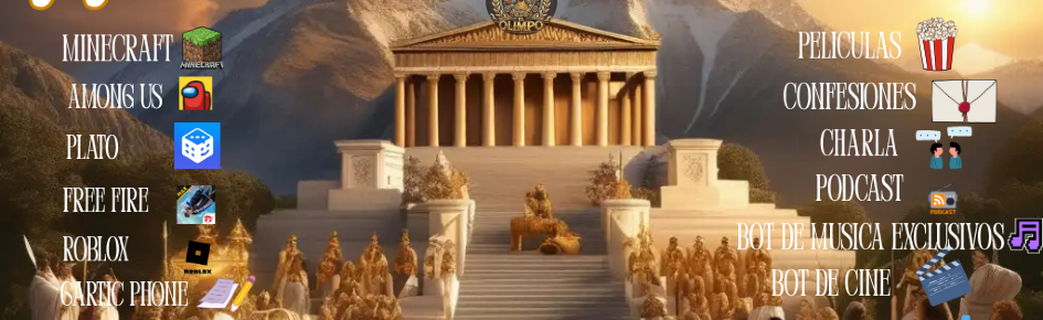 EL OLIMPO🔱 Discord Server Banner