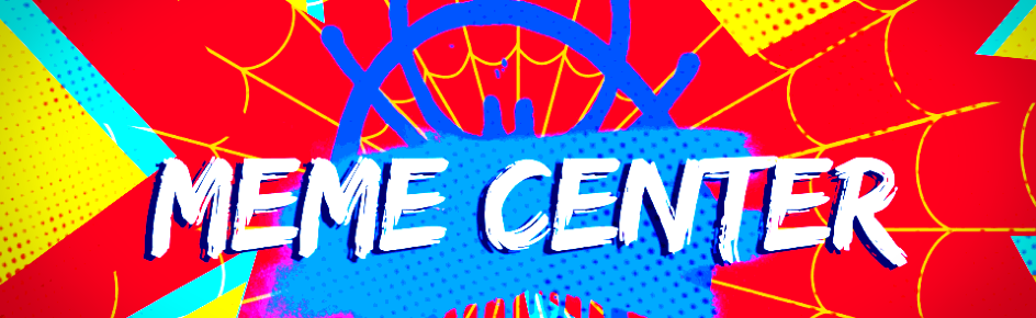 Meme Center Discord Server Banner