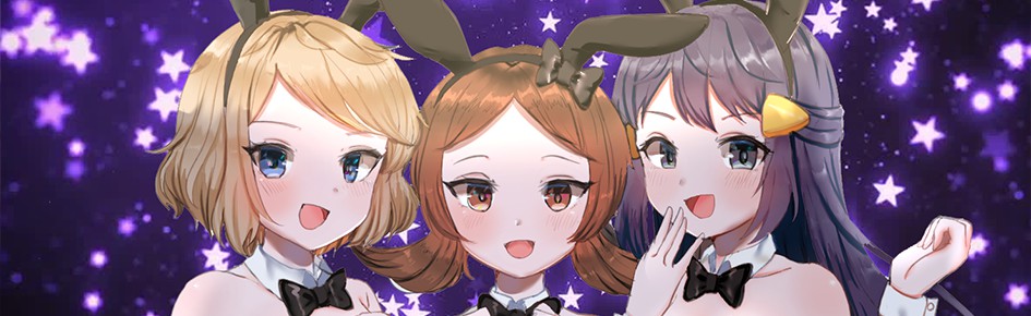 Juni's house of lewds Discord Server Banner