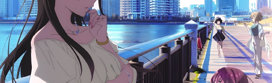 Mizuhara Discord Server Banner