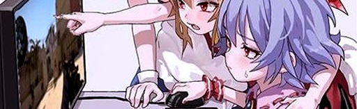 Femterest Discord Server Banner