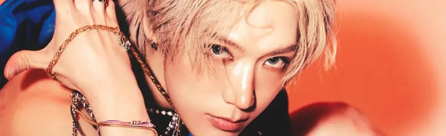 N-City Discord Server Banner