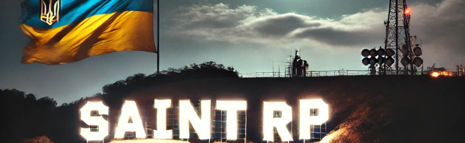 🔵Ua. Saint I GTA5RP.   RAGEMP Discord Server Banner