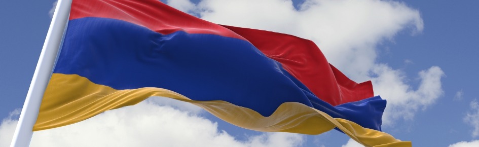 Armeniazone Discord Server Banner