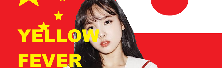 Yellow Fever Discord Server Banner