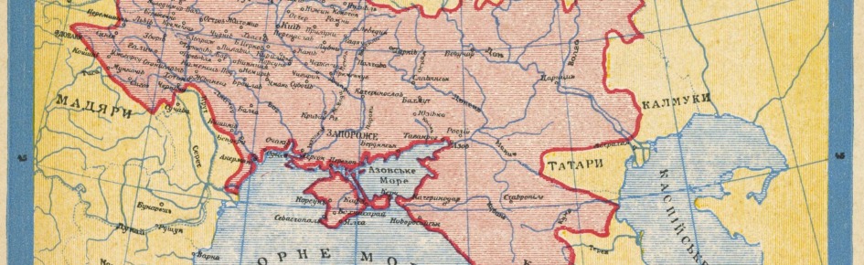 Ukrtxt Discord Server Banner