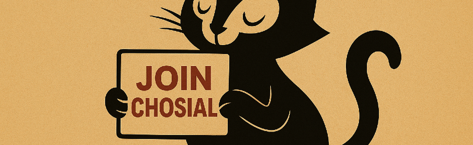 Chosial Discord Server Banner