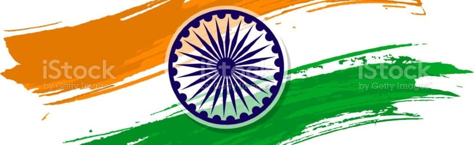 Goose Bumps Ju Discord Server Banner