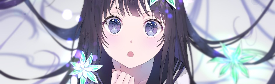 BING CHILLING Discord Server Banner