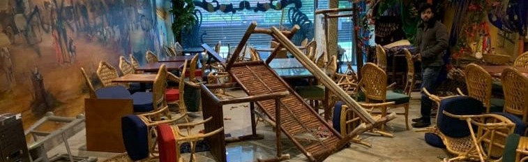 𝚃𝚑𝚎 𝙲𝚑𝚊𝚘𝚜 𝙲𝚊𝚏𝚎 Discord Server Banner