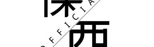 JaeyC_Core Official Store Discord Server Banner