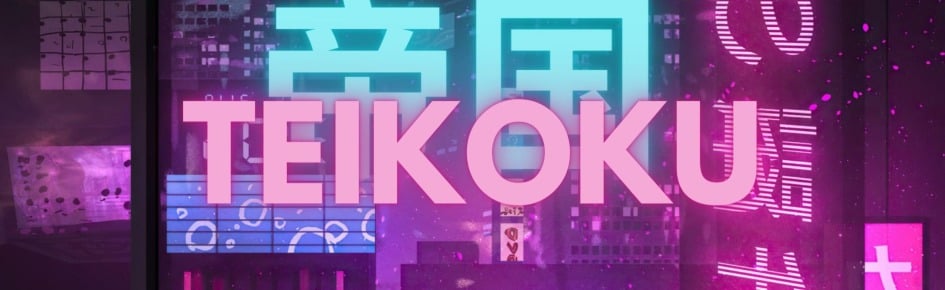 TEIKOKU Discord Server Banner