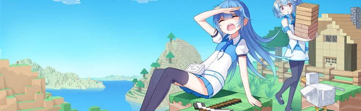 Arctic Discord Server Banner