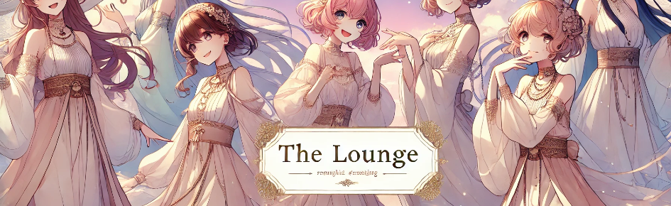 🎮 The Lounge 🔞| NSFW Discord Server Banner