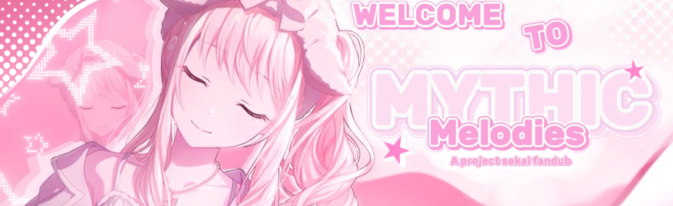 Mythic Melodies ♫ Discord Server Banner