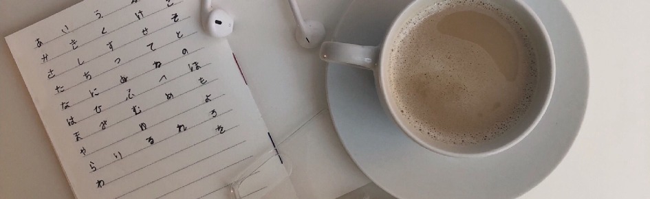 ⌗ Amy's Abode !! ツ Discord Server Banner