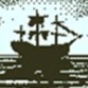 The S.S Eventide Small Banner