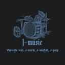 Visual Kei/Jrock/Jmetal/Jpop.. Small Banner